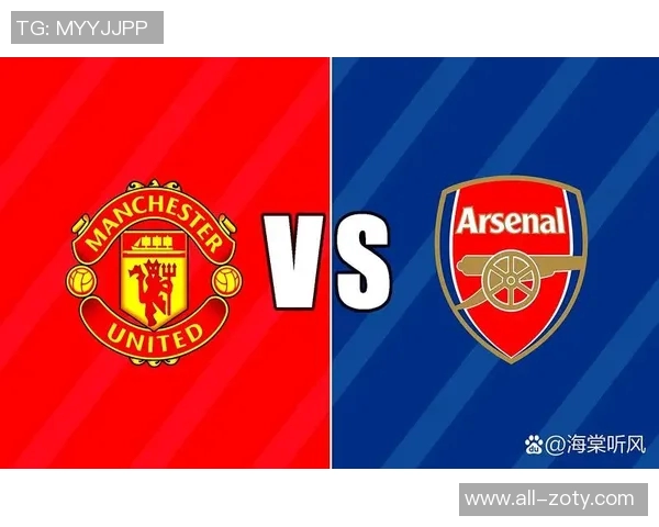 欧文呼吁曼联学习阿森纳信任过程尽管阿莫林战绩不佳