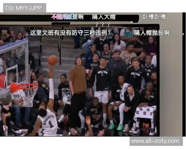 文班扬言隔扣不怕只要盖帽次数不被超越就能安心上场 文班扬言隔扣不怕只要盖帽次数不被超越就能安心上场